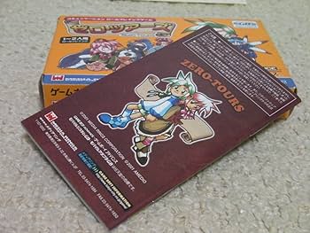 Amazon.co.jp: GBA ゼロ・ツアーズ（箱説付き）Zero Tours
